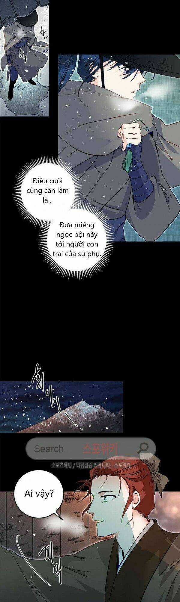 Yeon Lok Heun Chapter 19 trang 44