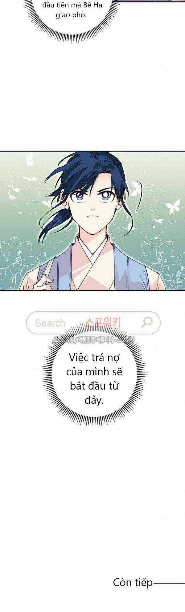 Yeon Lok Heun Chapter 19 trang 50