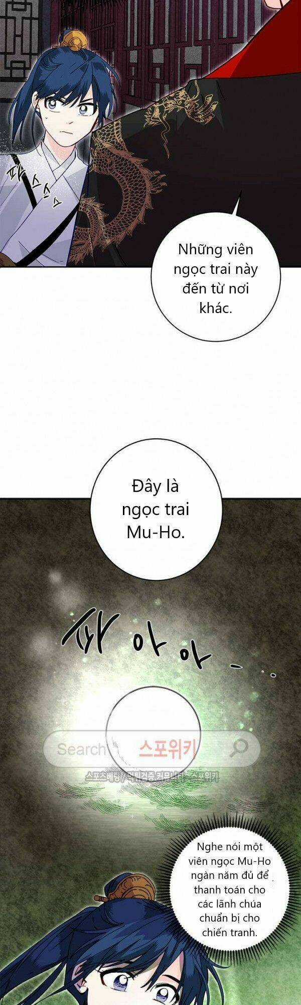 Yeon Lok Heun Chapter 19 trang 6