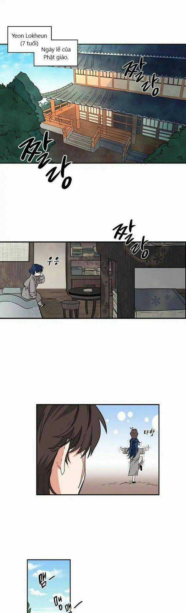 Yeon Lok Heun Chapter 2 trang 27