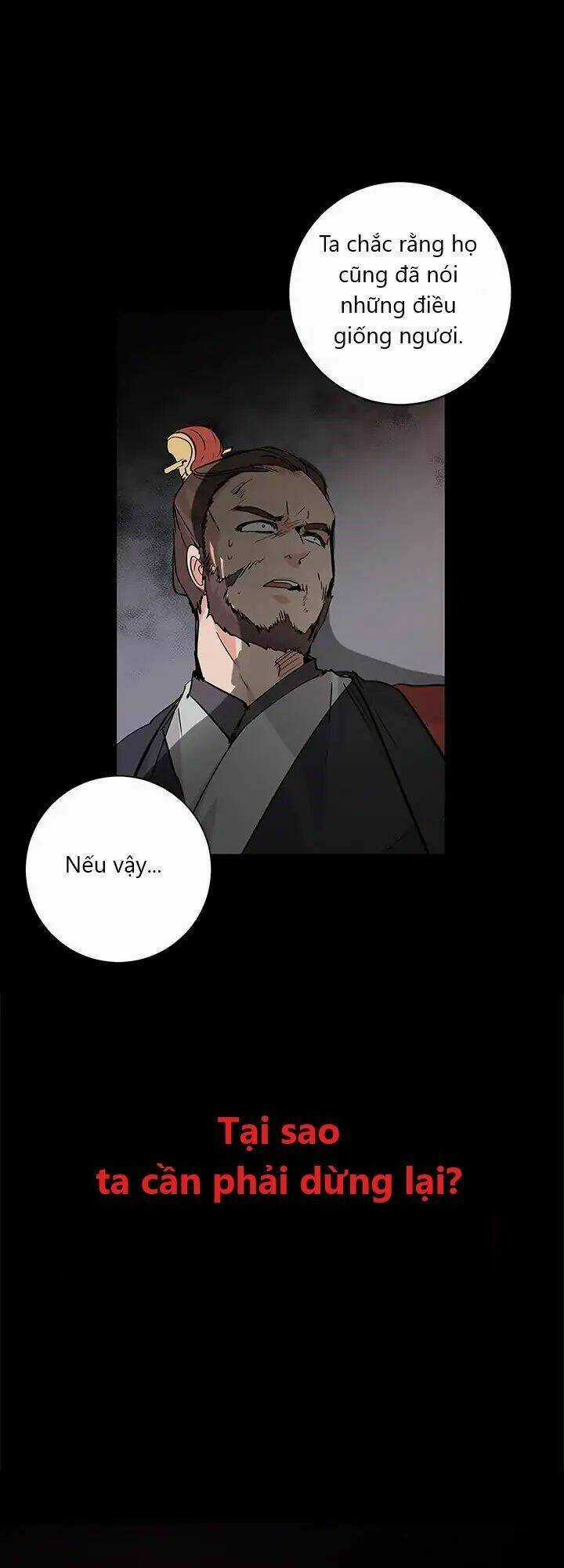 Yeon Lok Heun Chapter 2 trang 7