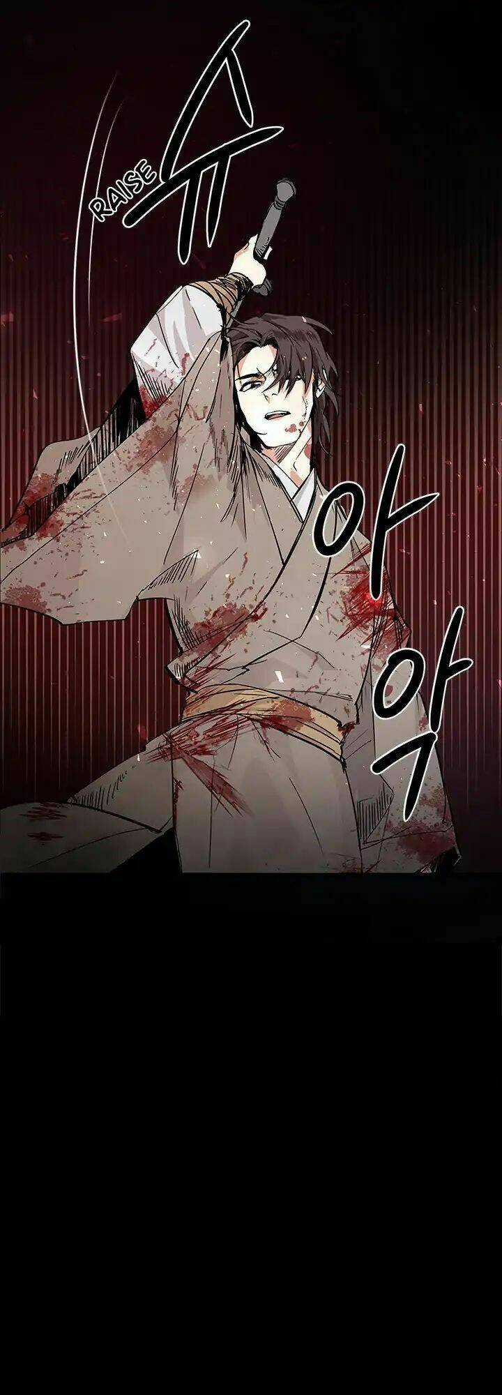 Yeon Lok Heun Chapter 2 trang 8