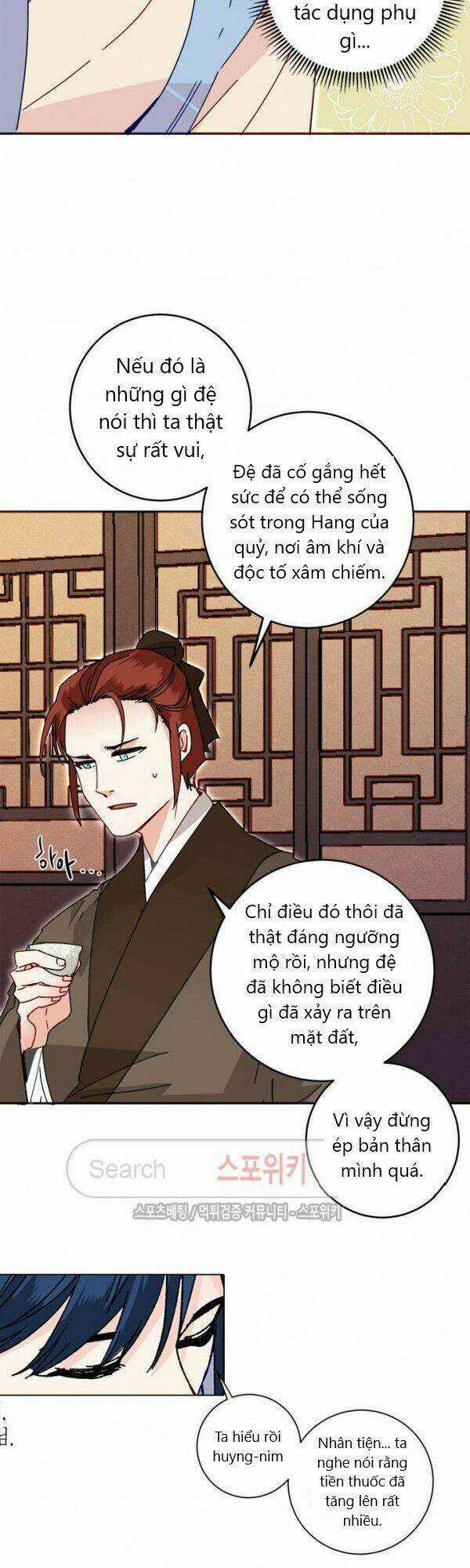 Yeon Lok Heun Chapter 20 trang 10
