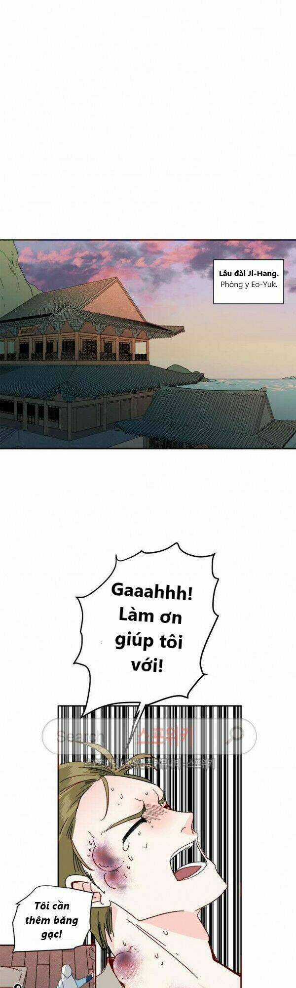 Yeon Lok Heun Chapter 20 trang 20