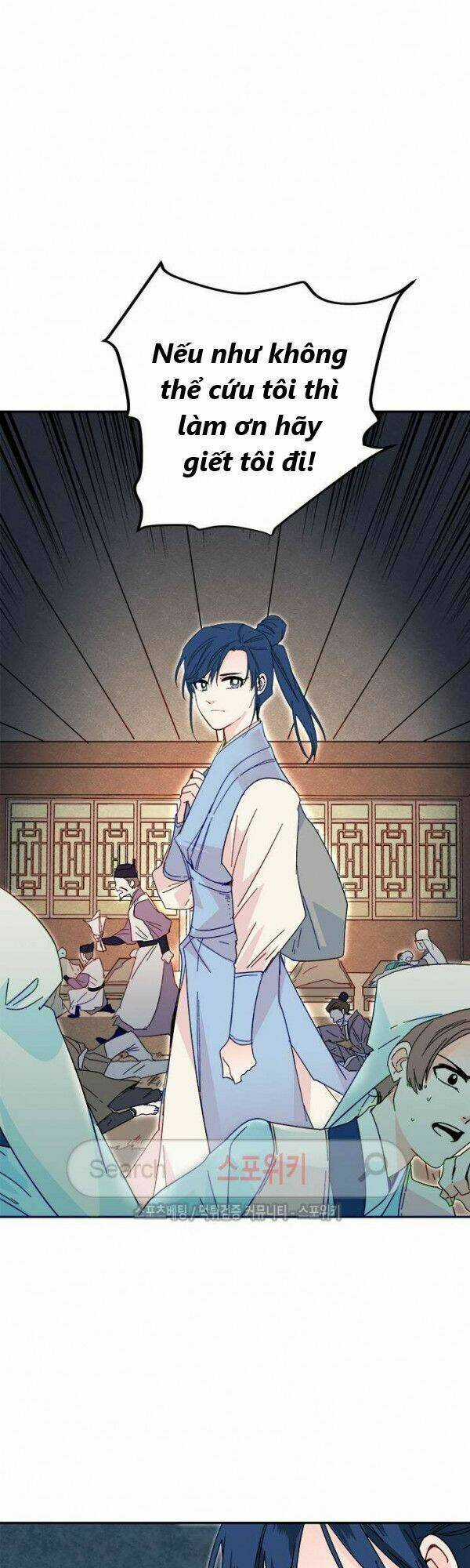 Yeon Lok Heun Chapter 20 trang 22