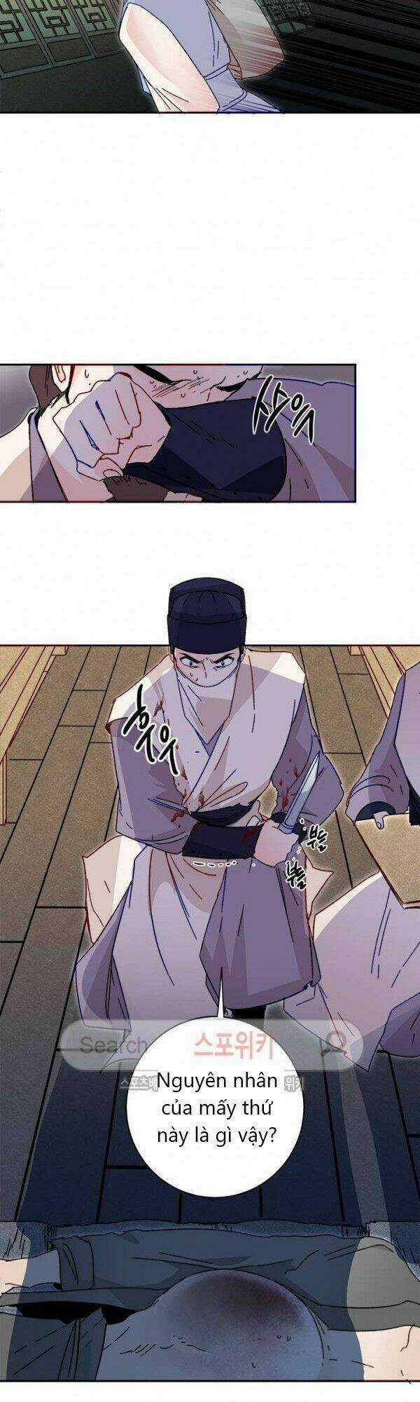 Yeon Lok Heun Chapter 20 trang 24