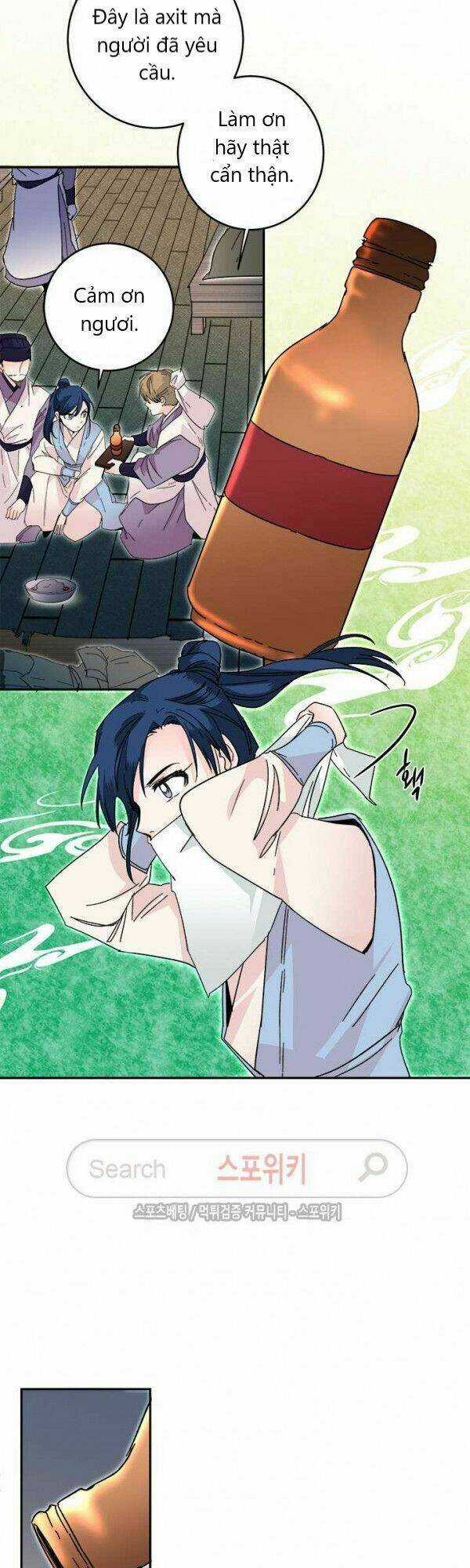 Yeon Lok Heun Chapter 20 trang 34