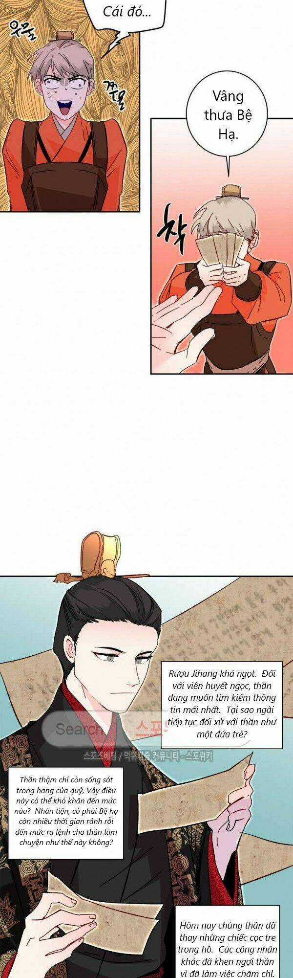 Yeon Lok Heun Chapter 21 trang 20