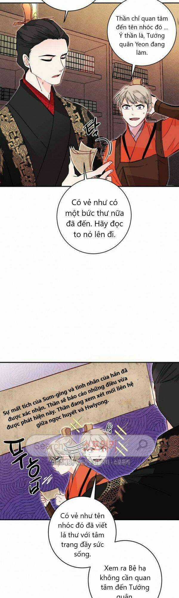 Yeon Lok Heun Chapter 21 trang 22