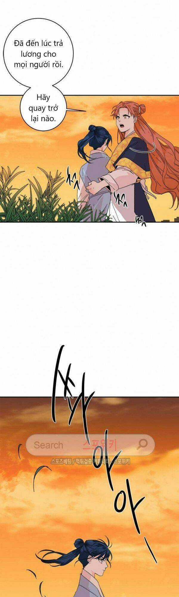 Yeon Lok Heun Chapter 22 trang 10