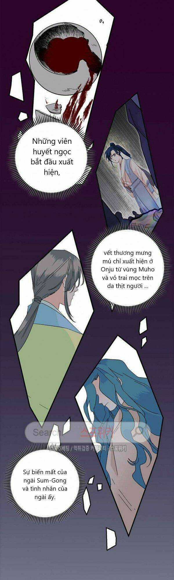 Yeon Lok Heun Chapter 22 trang 12