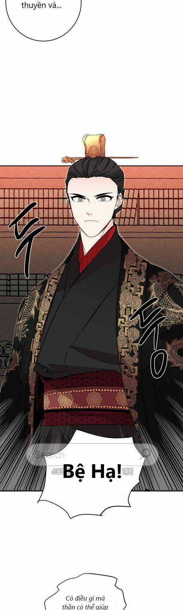 Yeon Lok Heun Chapter 22 trang 18