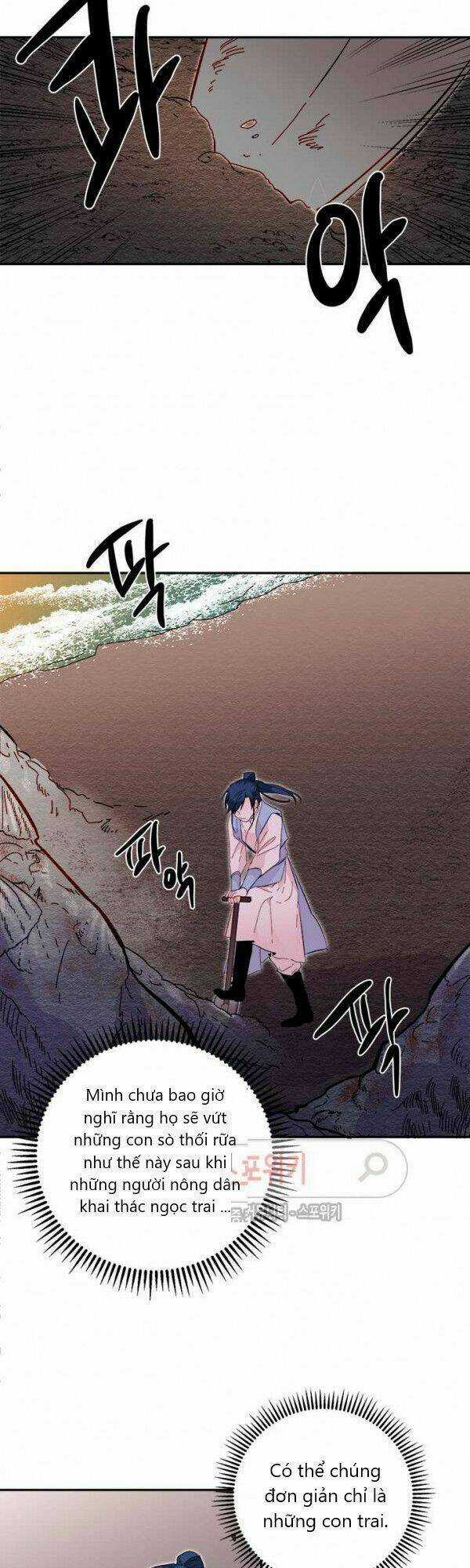 Yeon Lok Heun Chapter 22 trang 32