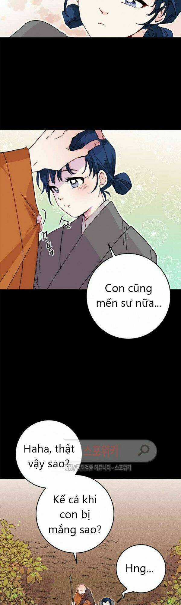 Yeon Lok Heun Chapter 22 trang 42