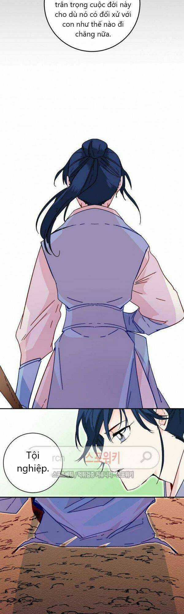 Yeon Lok Heun Chapter 22 trang 44