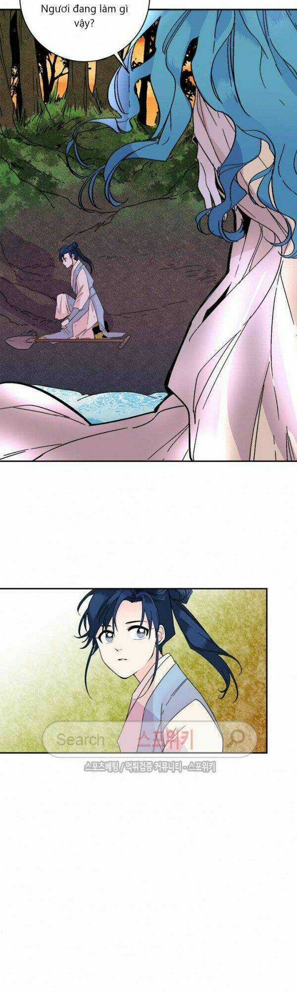 Yeon Lok Heun Chapter 22 trang 46