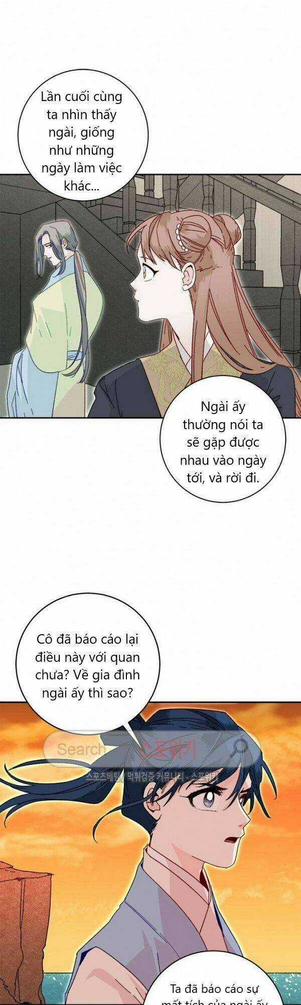Yeon Lok Heun Chapter 22 trang 6
