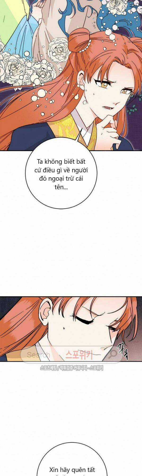 Yeon Lok Heun Chapter 22 trang 8