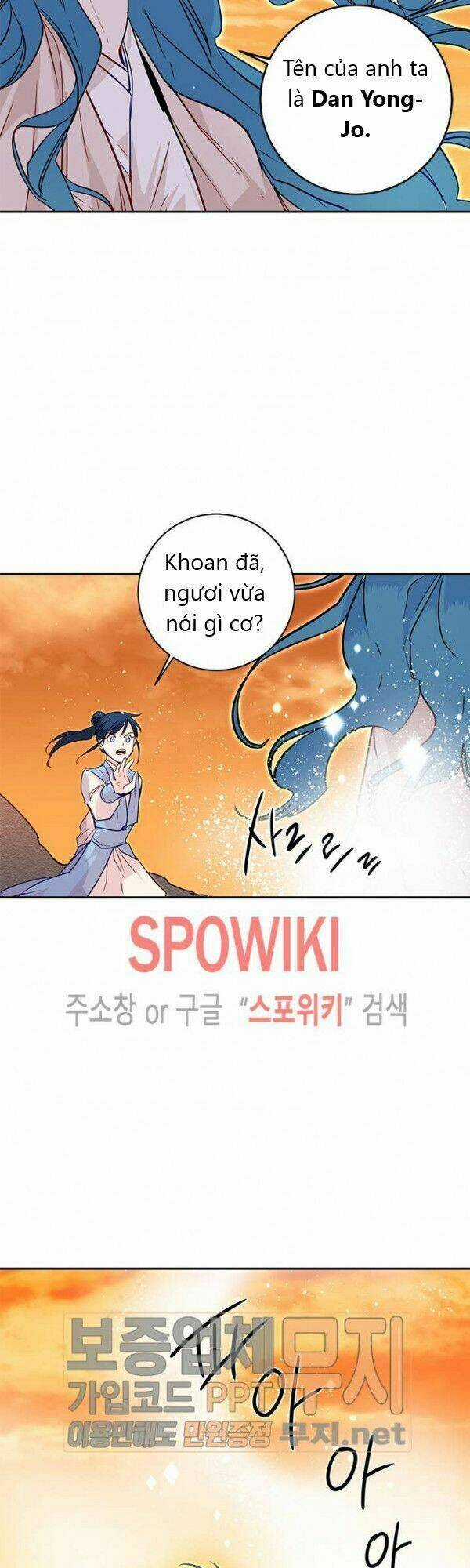 Yeon Lok Heun Chapter 23 trang 12