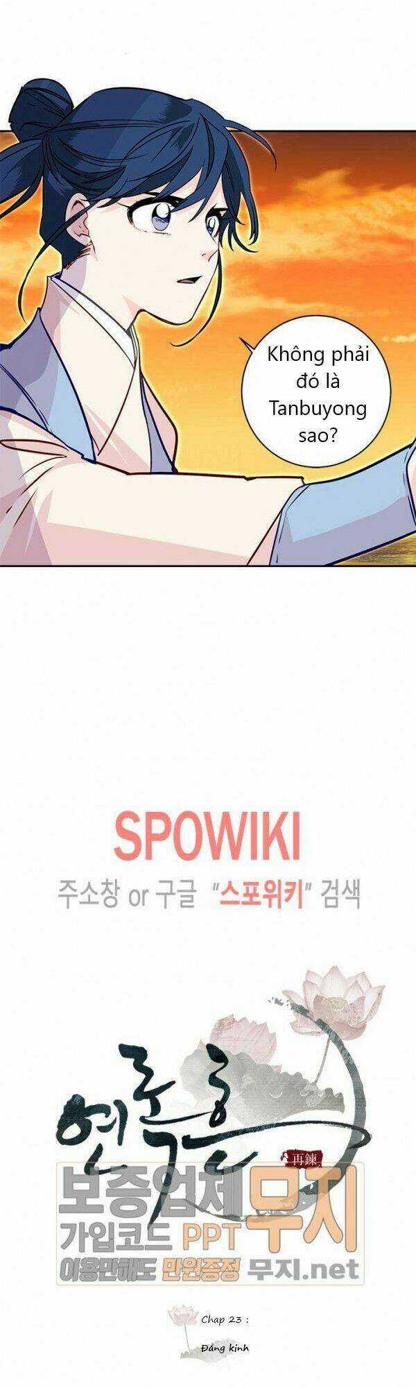 Yeon Lok Heun Chapter 23 trang 14