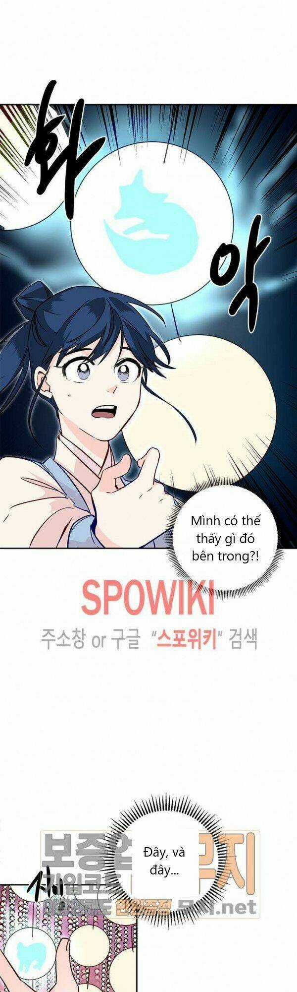 Yeon Lok Heun Chapter 23 trang 18