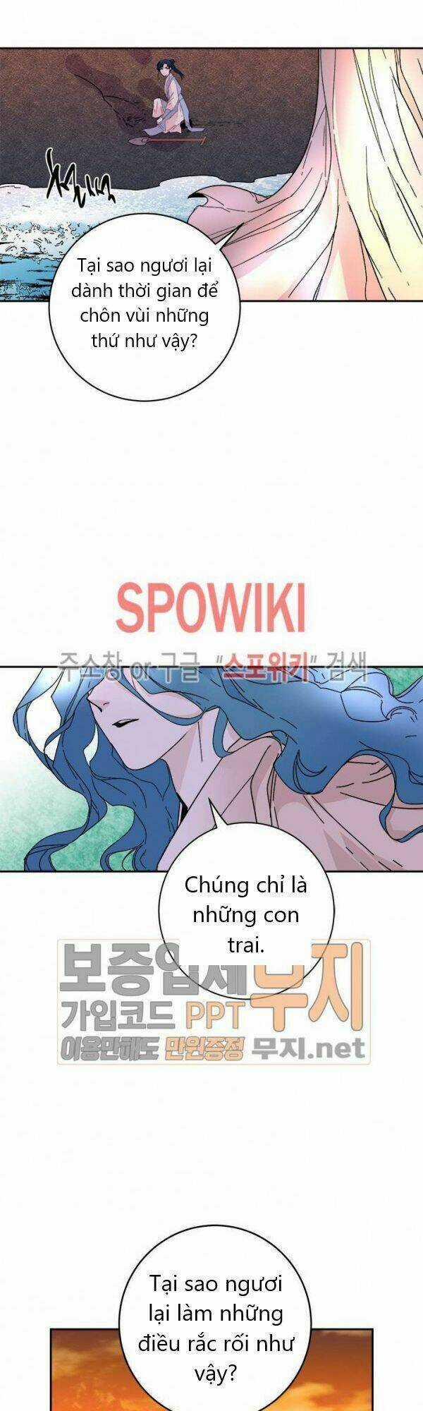 Yeon Lok Heun Chapter 23 trang 2