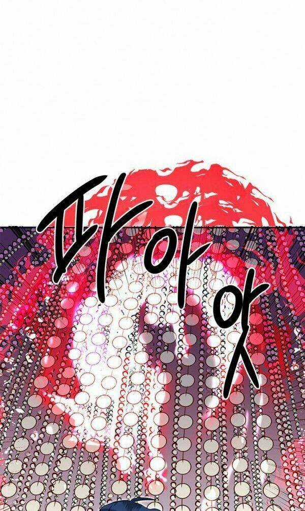 Yeon Lok Heun Chapter 23 trang 21