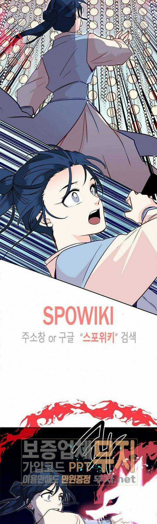 Yeon Lok Heun Chapter 23 trang 22