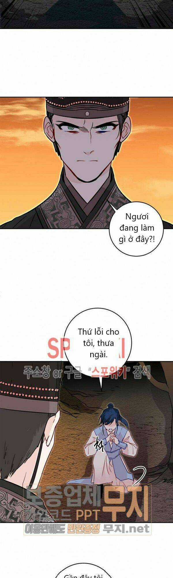 Yeon Lok Heun Chapter 23 trang 28