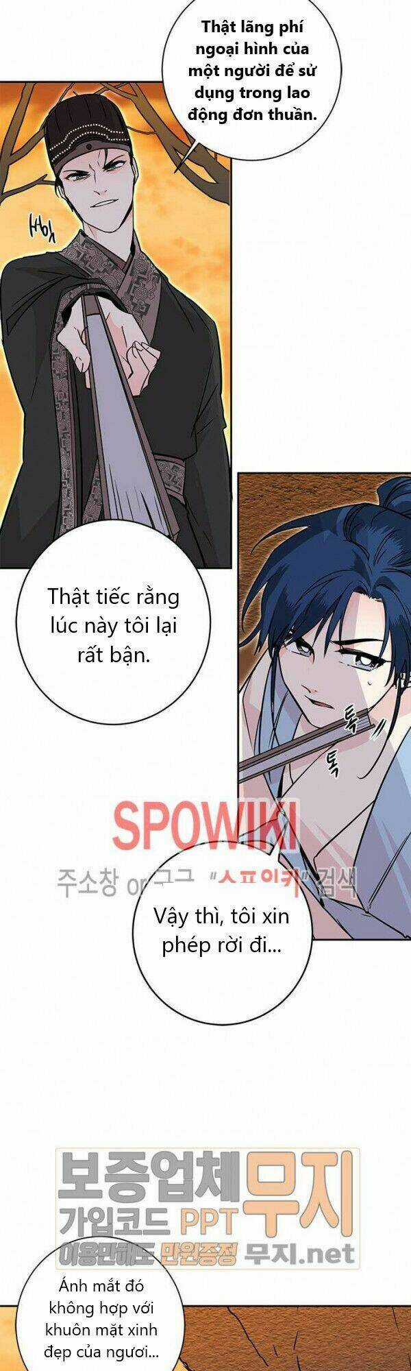 Yeon Lok Heun Chapter 23 trang 32