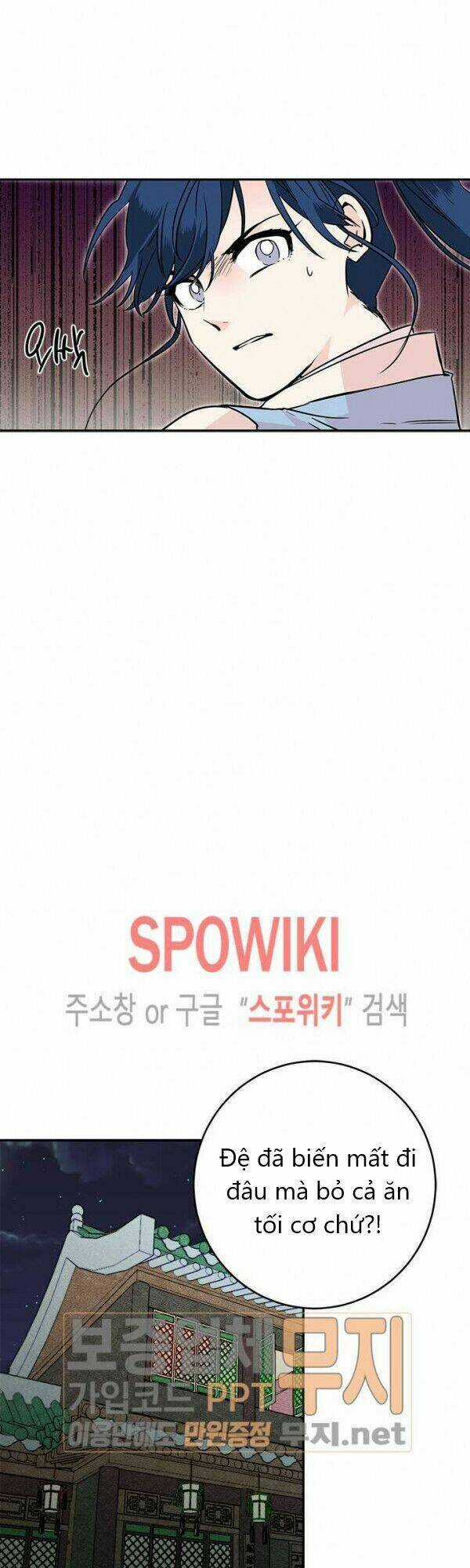 Yeon Lok Heun Chapter 23 trang 34