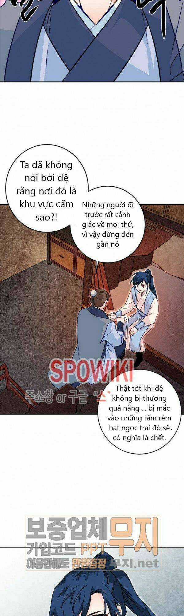 Yeon Lok Heun Chapter 23 trang 36