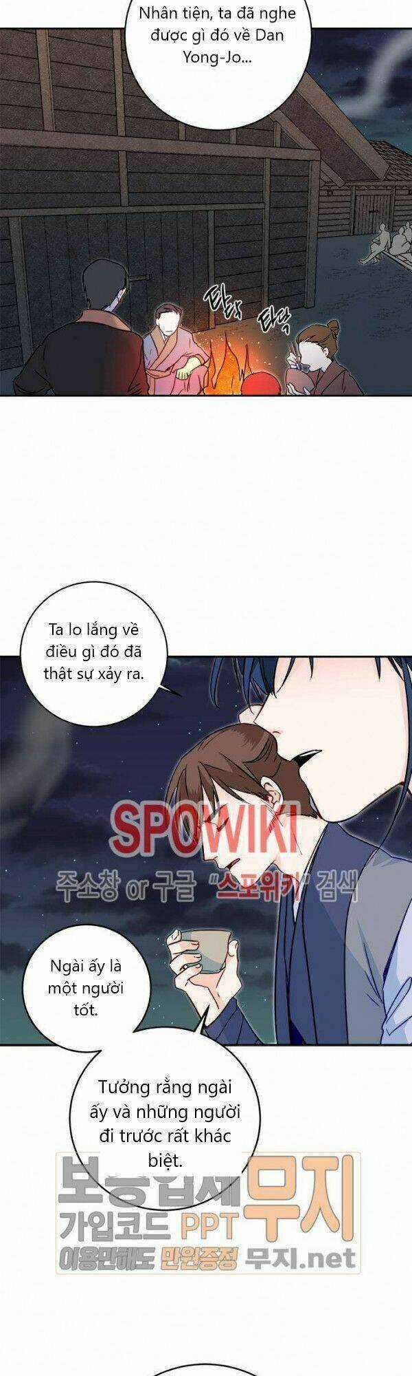 Yeon Lok Heun Chapter 23 trang 38