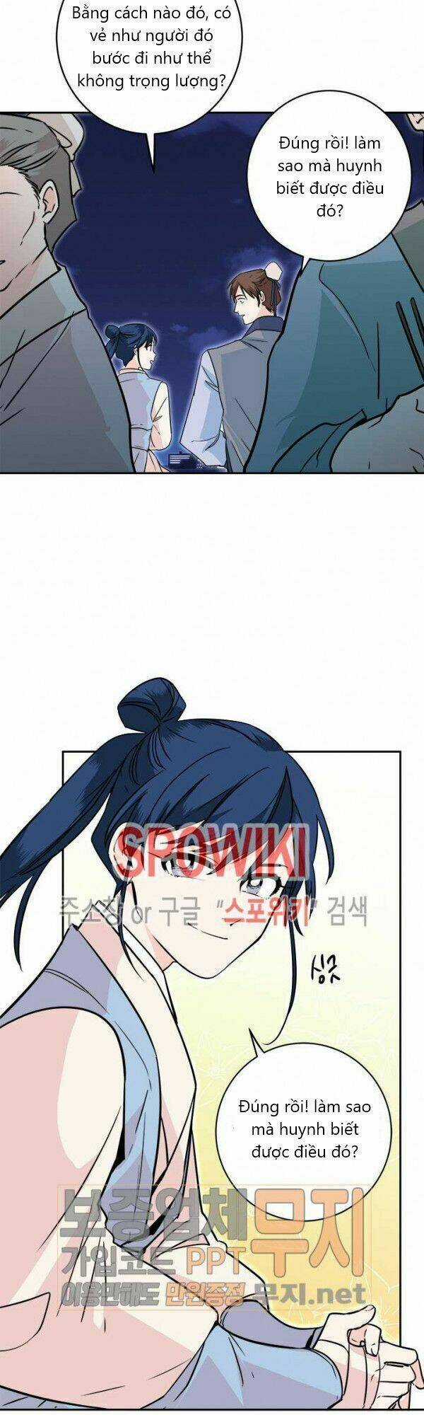 Yeon Lok Heun Chapter 23 trang 42