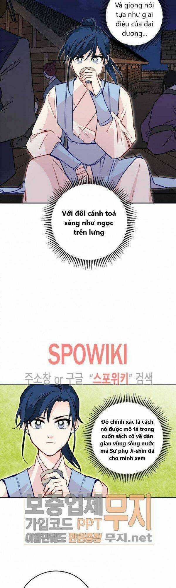 Yeon Lok Heun Chapter 23 trang 44