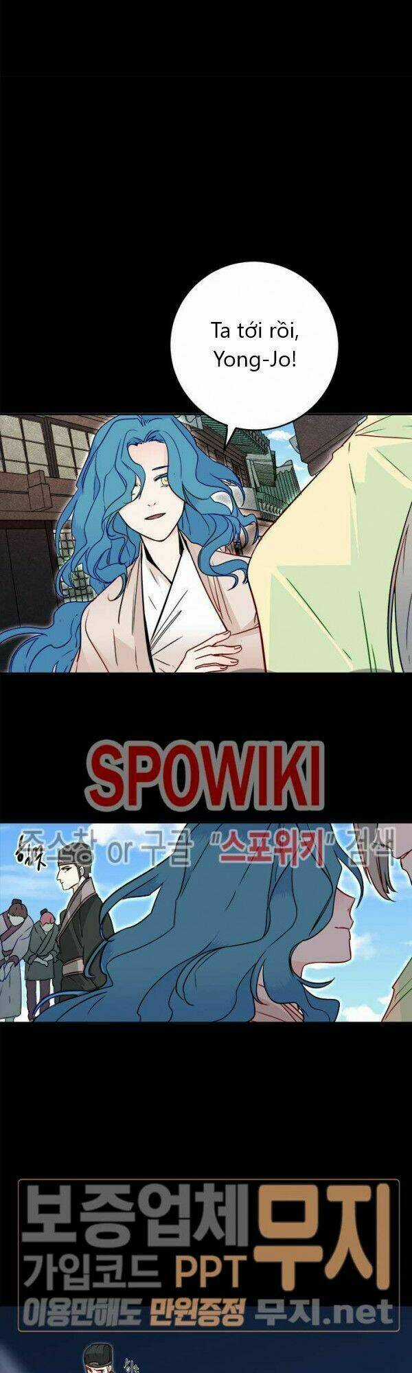 Yeon Lok Heun Chapter 24 trang 12