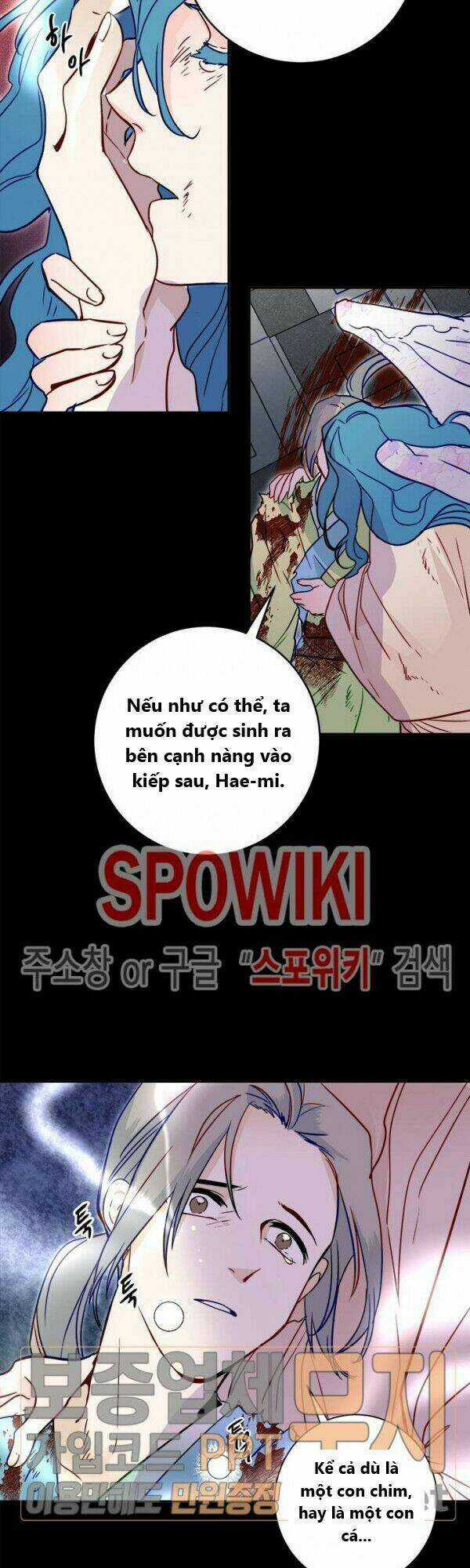 Yeon Lok Heun Chapter 24 trang 20