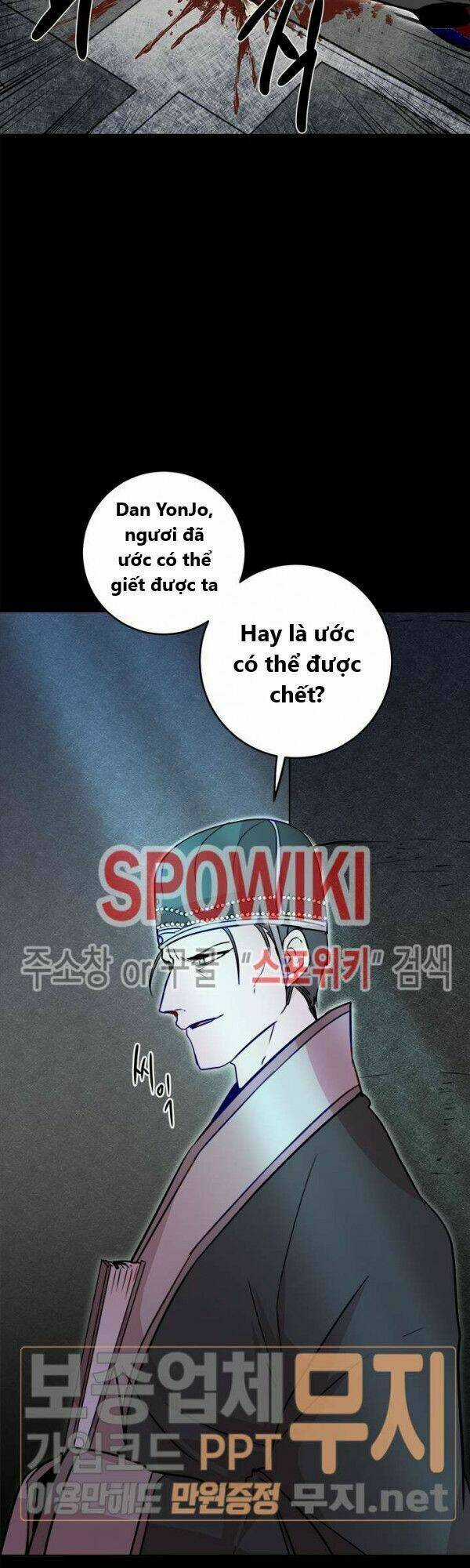 Yeon Lok Heun Chapter 24 trang 24