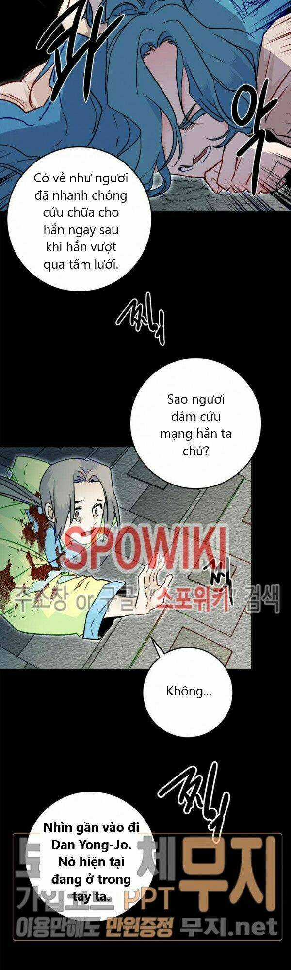 Yeon Lok Heun Chapter 24 trang 26