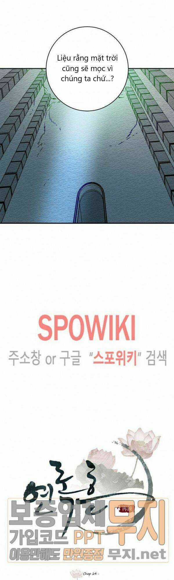 Yeon Lok Heun Chapter 24 trang 30
