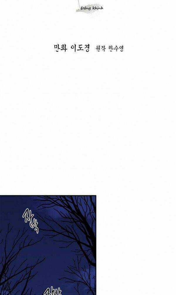 Yeon Lok Heun Chapter 24 trang 31