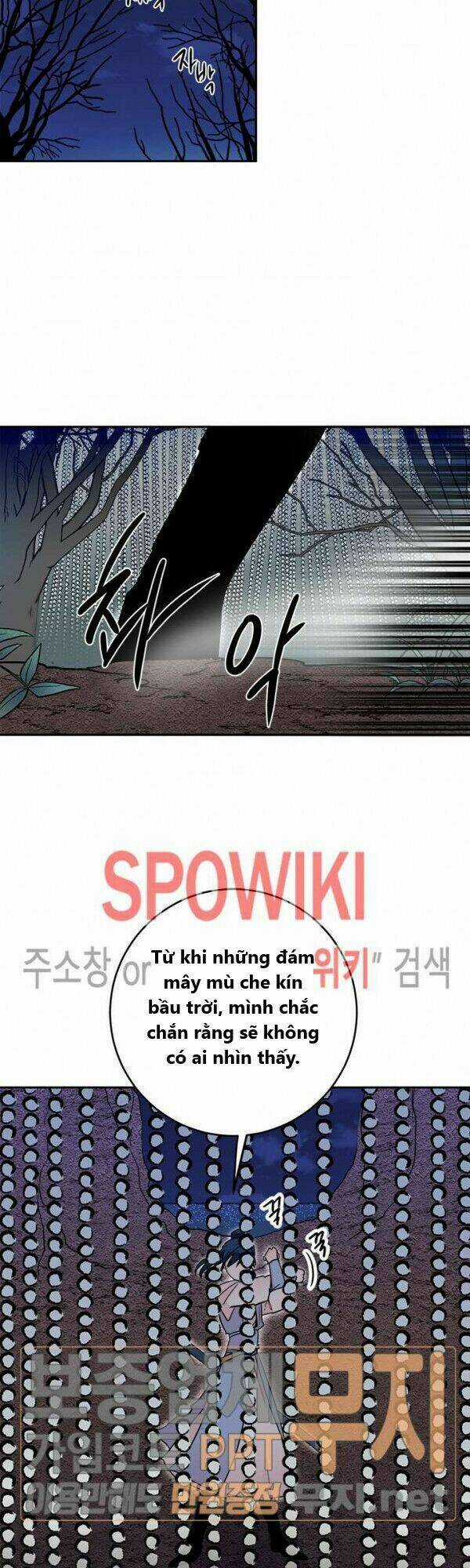 Yeon Lok Heun Chapter 24 trang 32