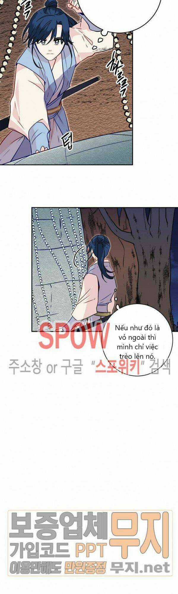 Yeon Lok Heun Chapter 24 trang 40