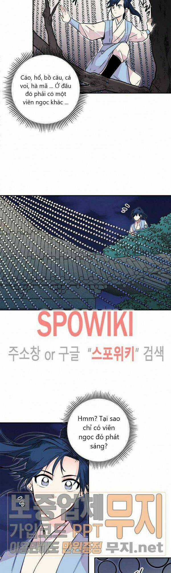 Yeon Lok Heun Chapter 24 trang 42