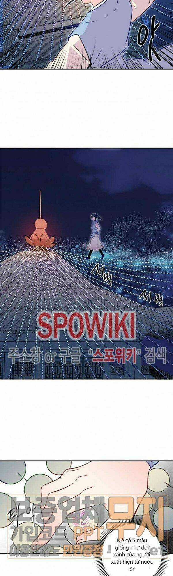 Yeon Lok Heun Chapter 24 trang 44