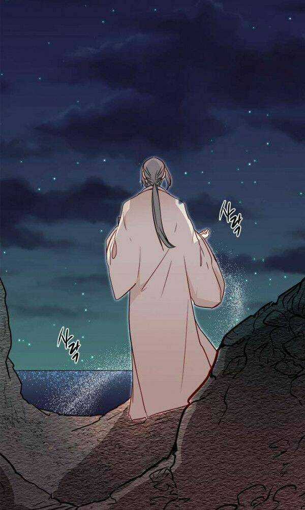 Yeon Lok Heun Chapter 24 trang 5