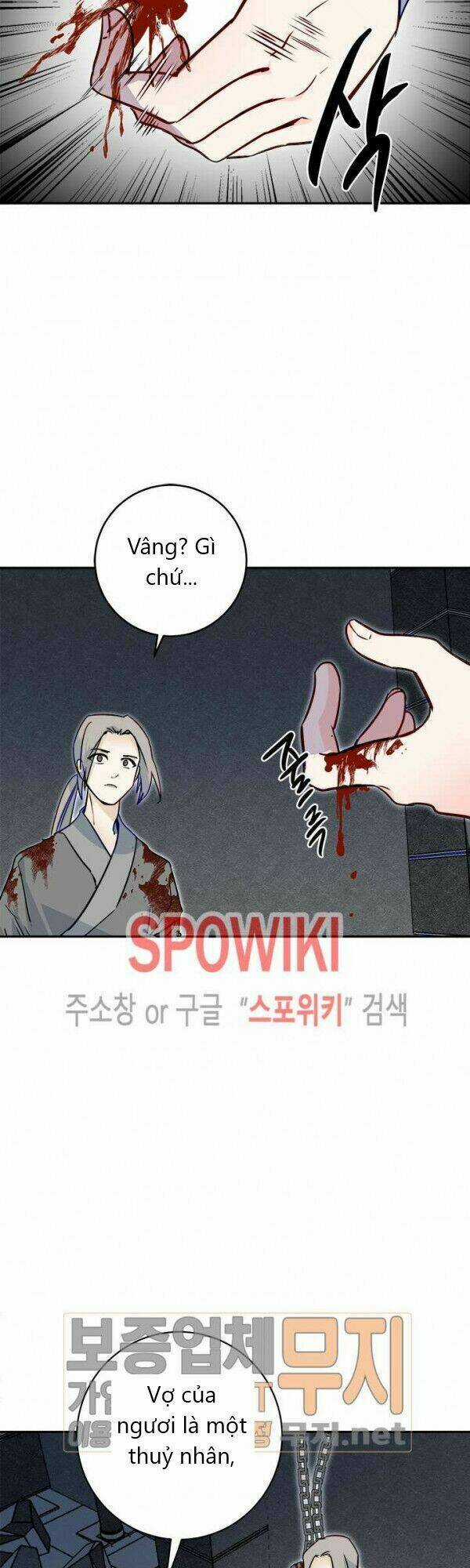 Yeon Lok Heun Chapter 25 trang 10