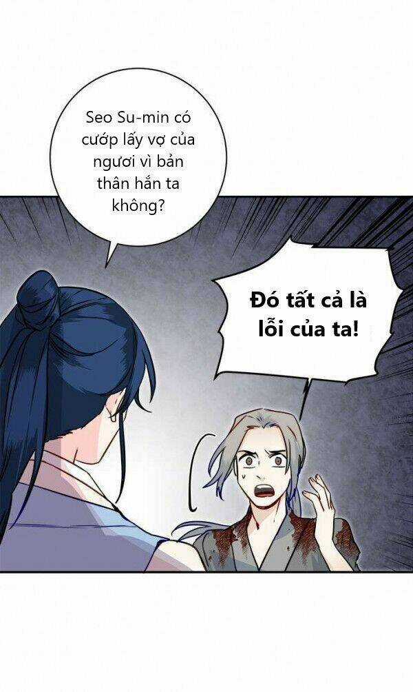 Yeon Lok Heun Chapter 25 trang 15