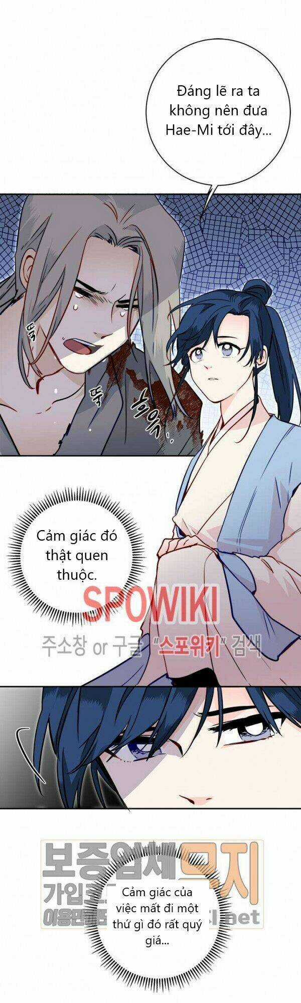 Yeon Lok Heun Chapter 25 trang 16