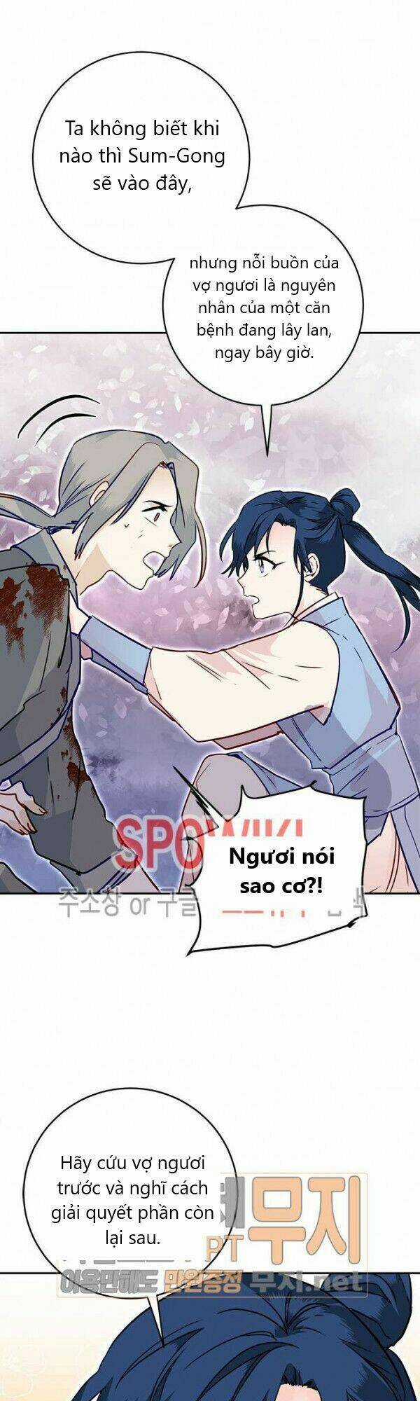 Yeon Lok Heun Chapter 25 trang 18